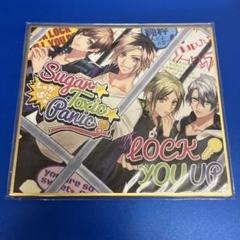 DYNAMIC CHORD ダイナー CD いまじん特典 fit=scale-down,w=1200