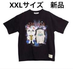 ずとまよ YANKEE Vintage Tee XL YANKEE Vintage Tee (Purple) - ZUTOMAYO MART