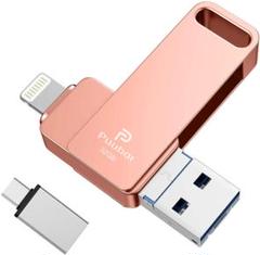 ★容量不足解消 USBメモリ 日本語取扱説明書付(32GBピンクゴールド)★