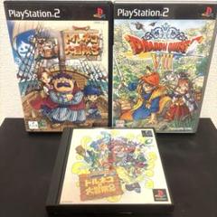 【動作確認済】PSトルネコの大冒険2 PS2トルネコの大冒険3 ドラクエⅧ