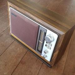 SONY ラジオ ICF-9740