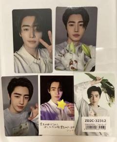 ENHYPEN ソンフン　宵　yoi トレカ　7形態 ソロ　weverse