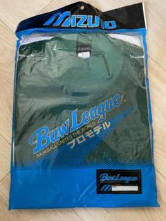 [新品未使用]＊ミズノ＊半袖アンダーシャツのサムネイル