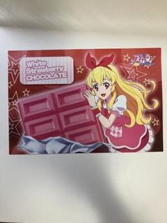 2025年最新】アイカツ 映画 ポストカードの人気アイテム - メルカリ