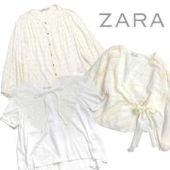 ZARAザラ ガーリー★ナチュラル系★淡色ブラウス3点セット S～M相当