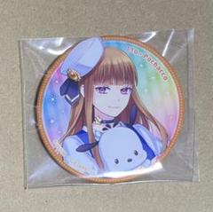 【カラフルピーチ】缶バッジ2023 えとさんver. 10点セット Amazon.co.jp: カラフルピーチ からぴち えとさん 2023 新ビジュ