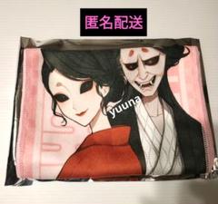 第五人格　囚人　マフラータオル 第五人格 極楽湯 コラボ マフラータオル ポストカード プラス