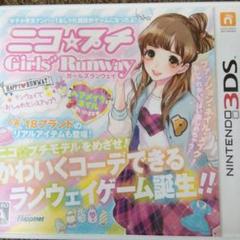 ニコ☆プチ ガールズランウェイ　(空箱)