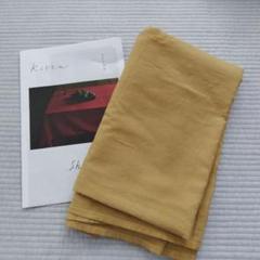 ｋｉｔｔａさんの草木染めのショール kitta shikifu 色布作家草木染めストール布