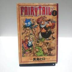 【初版】フェアリーテイル FAIRY TAIL 1　少年マガジン