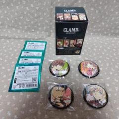 CLAMP展　大阪後期追加商品　ツバサ　キャラバッジコレクション　1BOX キャラバッジコレクション／ツバサ-RESERVoir CHRoNiCLE-（全8種