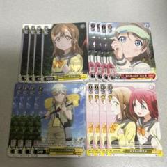非売品 世界で3枚 PSA10 ヴァイス ラブライブ サンシャイン トレカ fit=scale-down,w=1200
