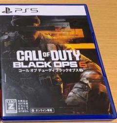 コールオブデューティブラックオプス6
