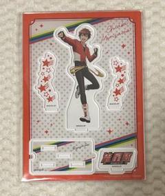 あんスタ　守沢千秋　アクスタ