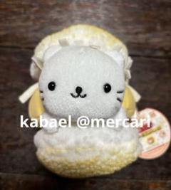にゃんにゃんにゃんこ にゃんこバーガー ライスバーガーぬいぐるみ タグあり にゃんにゃんにゃんこ にゃんこバーガー ぬいぐるみ