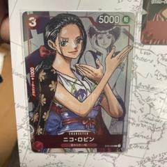 2025年最新】ワンピース 25周年エディション ロビンの人気