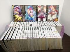 『うみねこのなく頃に』 全巻セット