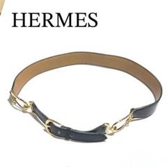エルメス レザー ベルト HERMES 馬具モチーフ金具 レディースヴィンテージ