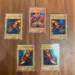遊戯王 封印されしエクゾディア