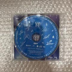 ENHYPEN CD 宵 味スタ盤
