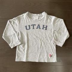 BREEZE 長袖Tシャツ 100 グレー