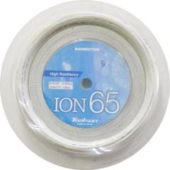 ★話題の【トアルソン】ION65 100mロール（ホワイト）