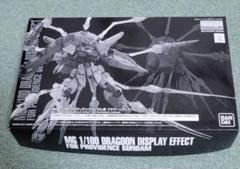 2025年最新】プロヴィデンスガンダム エフェクトの人気アイテム 2025年最新】プロヴィデンスガンダム エフェクトの人気アイテム