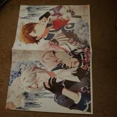 アイナナ/TRIGGER♡龍之介&楽♡スペシャルポスターセット 2025年最新】アイナナ trigger ポスターの人気アイテム - メルカリ