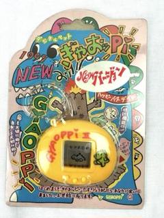 ねこっちゃ、ぎゃおッPi (２個セット) ねこっちゃ、ぎゃおッPi (2個セット) - メルカリ