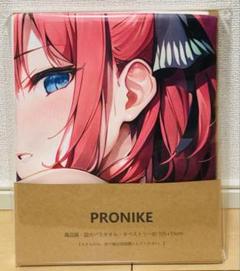 ヤ*ギ様 シークレット バスタオル 五等分の花嫁 中野二乃 一花 ナイスバディ シークレット バスタオル 五等分の花嫁 中野二乃 一花