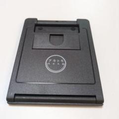 プレイスタンド ニンテンドースイッチ スタンド Swicth スタンド 黒