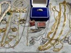 遺品整理　アクセサリー　まとめ売り1kg 遺品整理 アクセサリーまとめ売り 1.5kg