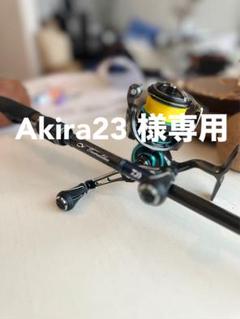 21エメラルダスAIR LT2500-XH／20エメラルダスAIR AGS90M