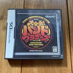 大合奏!バンドブラザーズ　任天堂　DS