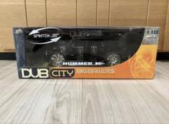 DUB city Hummer H2 ダブシティー ハマー ブラック - メルカリ
