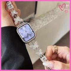 アップルウォッチ キラキラ シンプル ちょうちょ 可愛い☆ ベルト バンド 女性