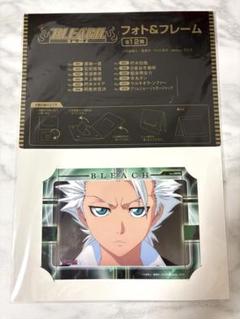 日番谷冬獅郎　the キャラ　待ち合わせ ver インスタントフォト風ブロマイド BLEACH WORLD 日番谷冬獅郎 インスタントフォト風シート - メルカリ