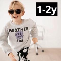 Another fox ダルメシアン　ジャンプスーツ　1-2y　ボア　ドット BABY – ANOTHER FOX