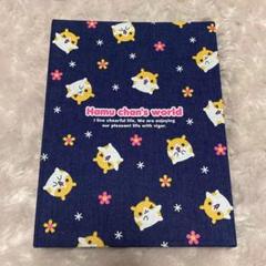 平成レトロハムちゃん飯店はむちゃんずスクールメモ帳ハムスター