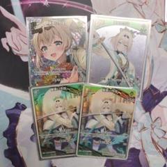 ホロカ 風間いろは UR プロモ RR - メルカリ