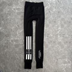 NEW IN