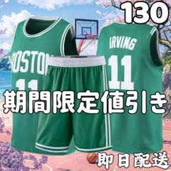 カイリー・アービング #2 キャバリアーズ NBAファイナル ジャージ Mサイズ カイリー・アービング #2 キャバリアーズ NBAファイナル