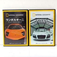 日経パソコン バックナンバー DVD （2000年1月～2015年3月）セット 日経パソコンバックナンバーDVD 2019-2022｜定期購読