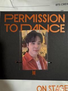 BTS PERMISSION TO DANCE ジミン フォトカード