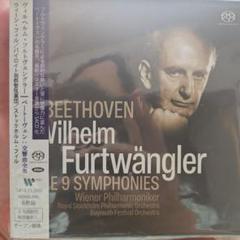 新品未開封 廃盤 5CD ベートーヴェン:交響曲全集 マレク・ヤノフスキ 2025年最新】Beethoven: Symphonies 5 & 6の人気アイテム - メルカリ