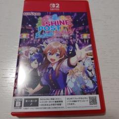 Switch2 シャインポスト Be Your アイドル!