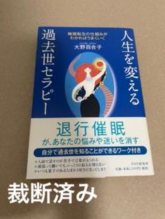 坂本義和集 全6冊揃 岩波書店 - メルカリ