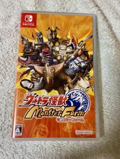 Nintendo Switch ウルトラ怪獣モンスターファーム