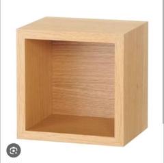 無印　壁に掛けられる家具