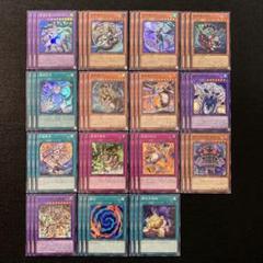 遊戯王 ドラゴンテイル 星辰 デッキパーツ フルコン 3コン